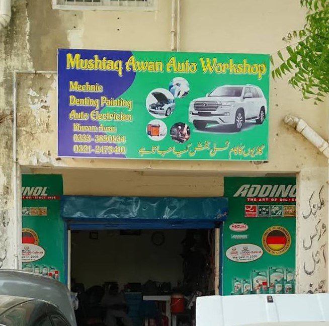 Mustaq Awan Auto Workshop in Malir Cantt